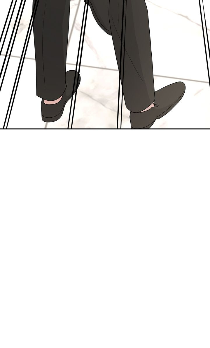 Read Da Capo chapter 57 image 74 on Lezhin