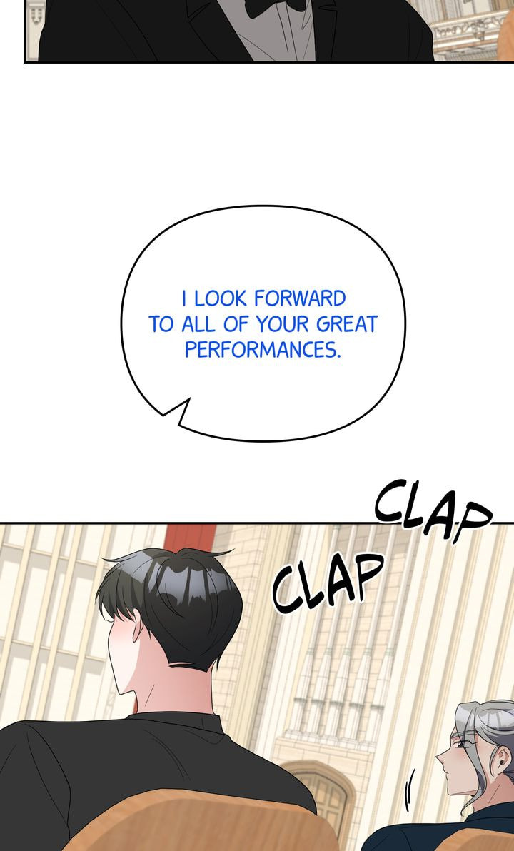 Read Da Capo chapter 57 image 8 on Lezhin