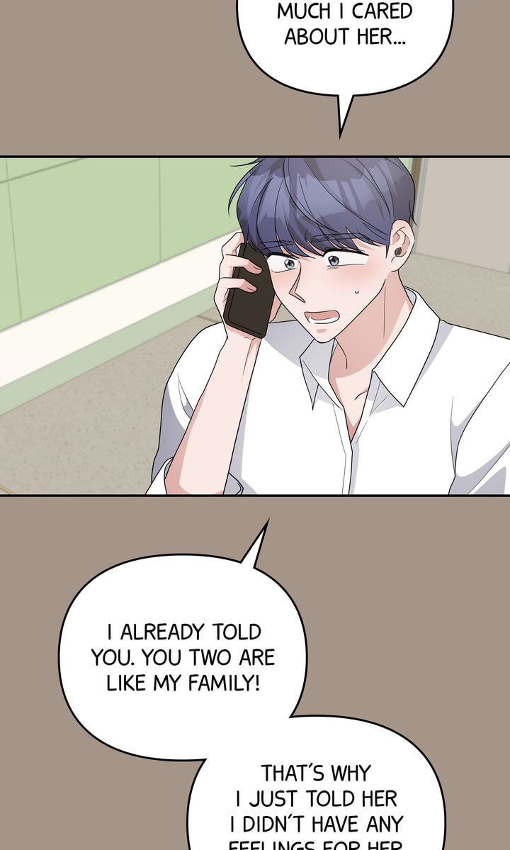 Read Da Capo chapter 58 image 12 on Lezhin