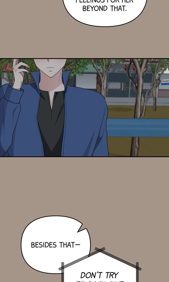 Read Da Capo chapter 58 image 13 on Lezhin