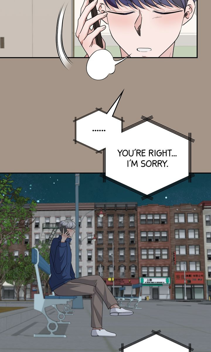 Read Da Capo chapter 58 image 18 on Lezhin