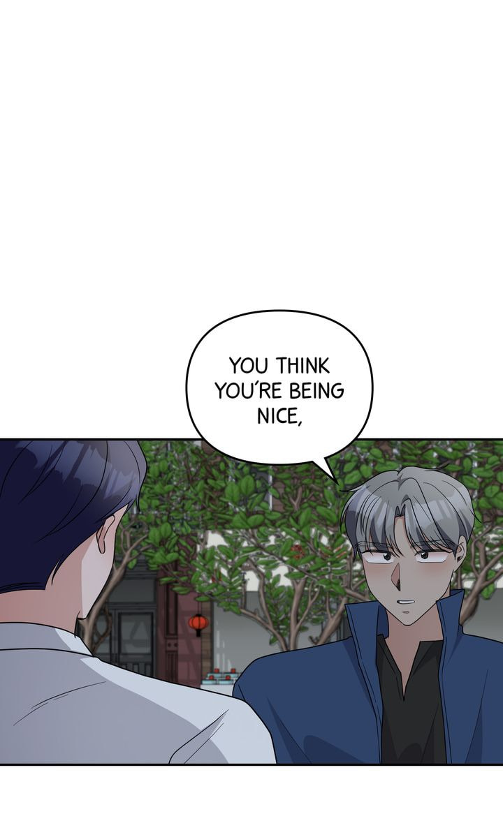 Read Da Capo chapter 58 image 23 on Lezhin