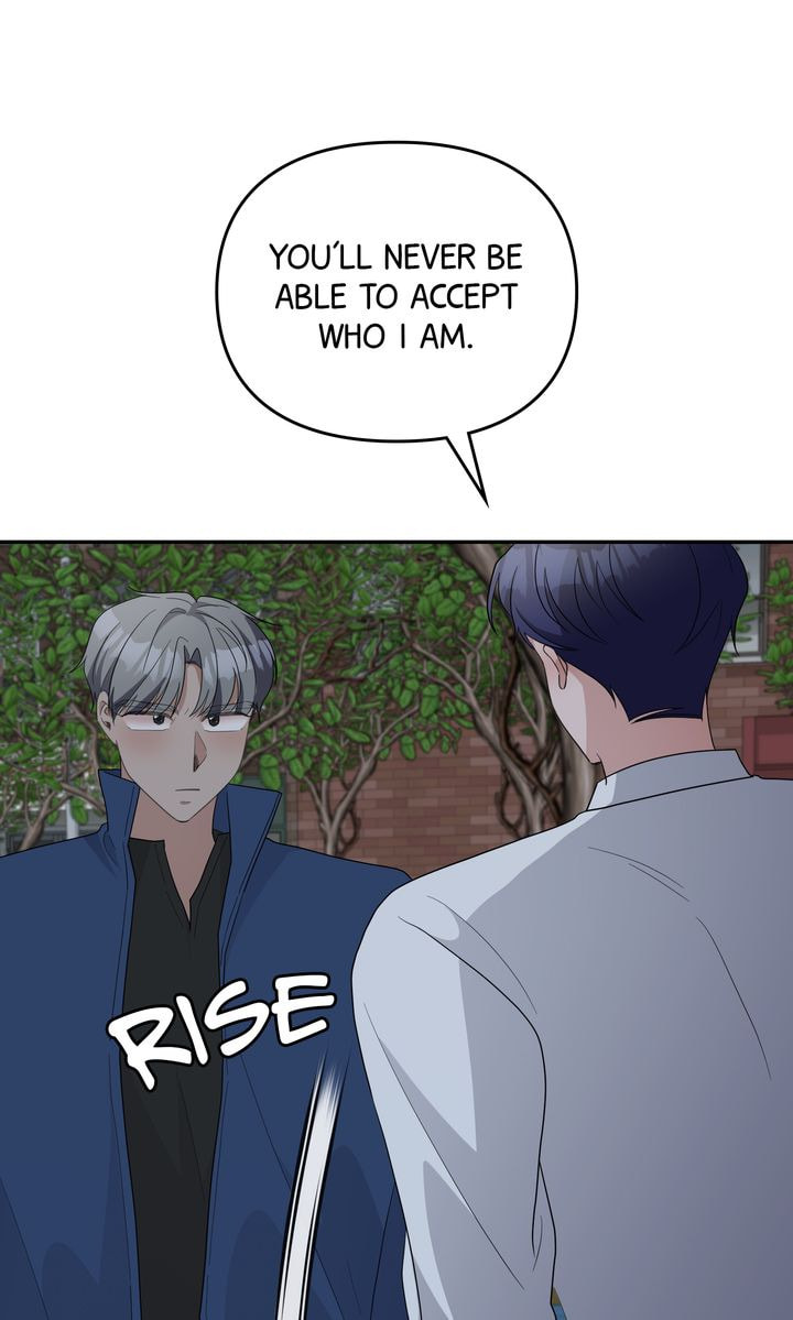 Read Da Capo chapter 58 image 26 on Lezhin