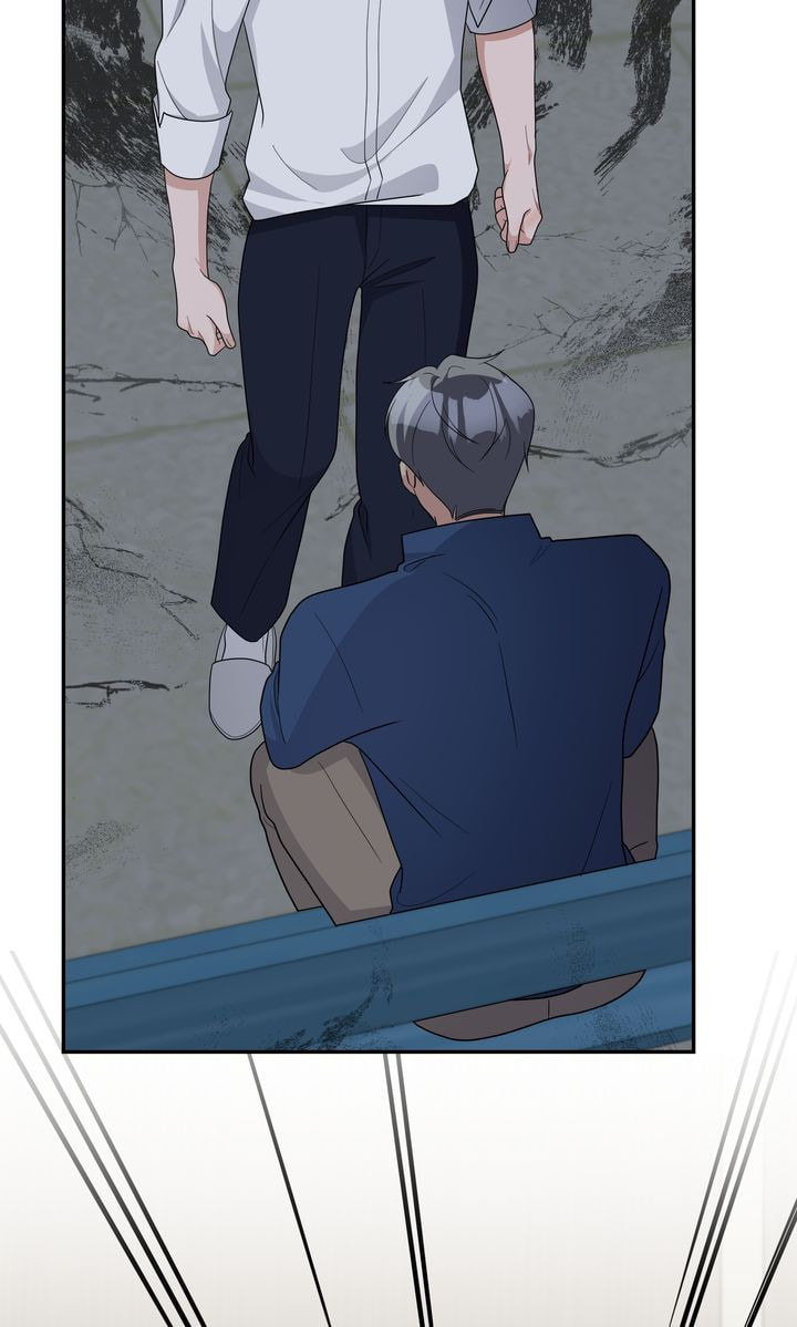 Read Da Capo chapter 58 image 31 on Lezhin
