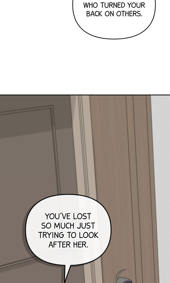 Read Da Capo chapter 58 image 44 on Lezhin