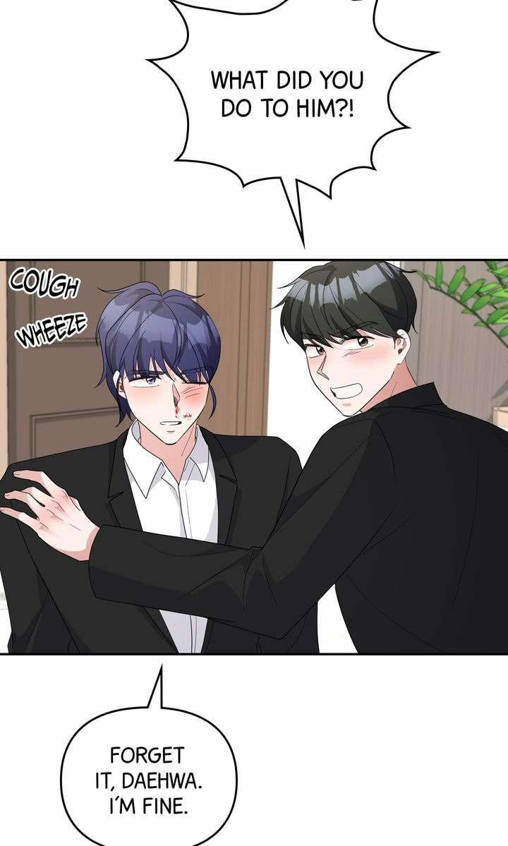 Read Da Capo chapter 58 image 49 on Lezhin