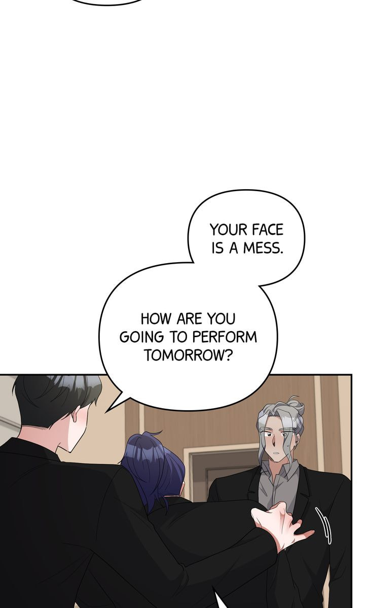 Read Da Capo chapter 58 image 50 on Lezhin