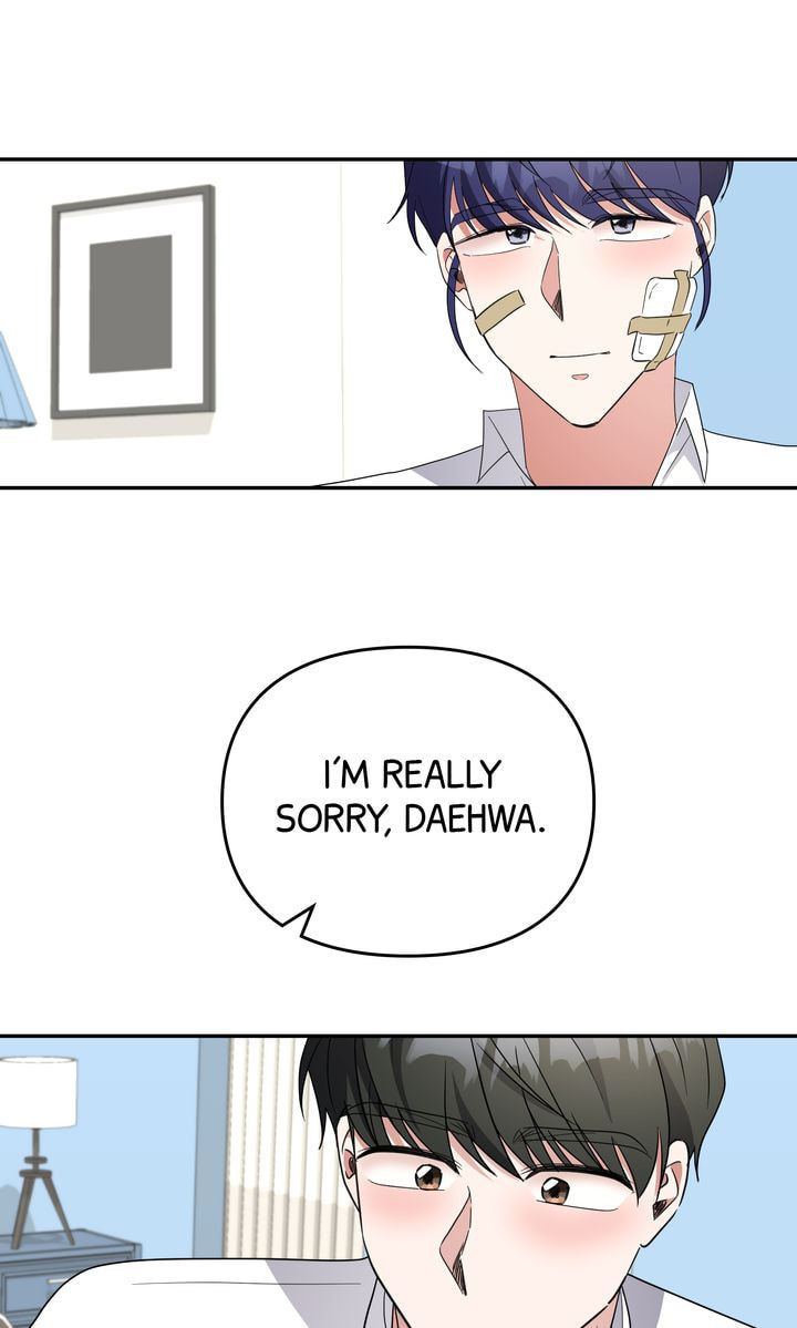 Read Da Capo chapter 58 image 58 on Lezhin