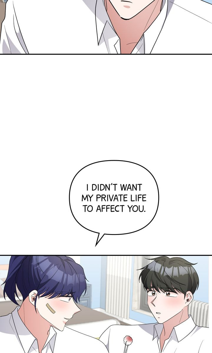 Read Da Capo chapter 58 image 59 on Lezhin