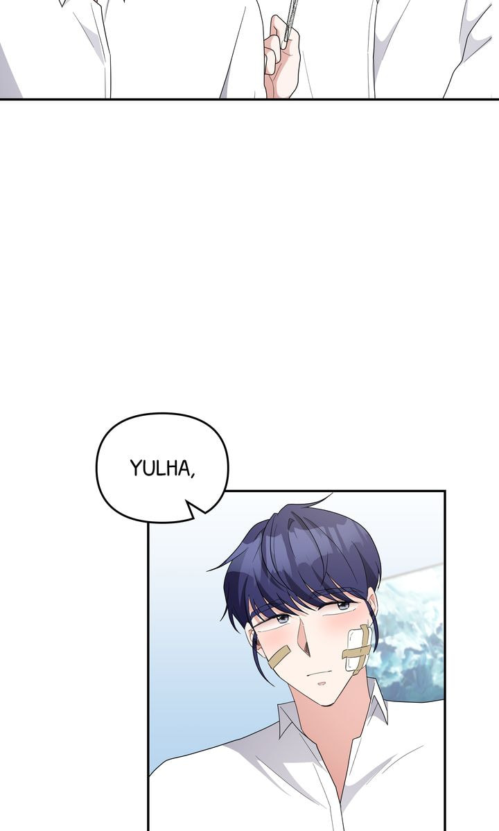 Read Da Capo chapter 58 image 60 on Lezhin