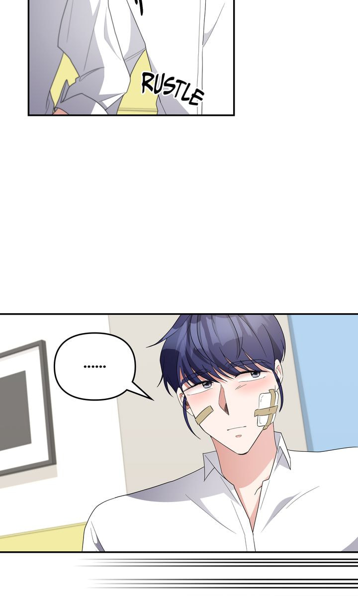 Read Da Capo chapter 58 image 63 on Lezhin