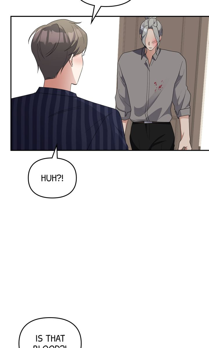 Read Da Capo chapter 58 image 66 on Lezhin