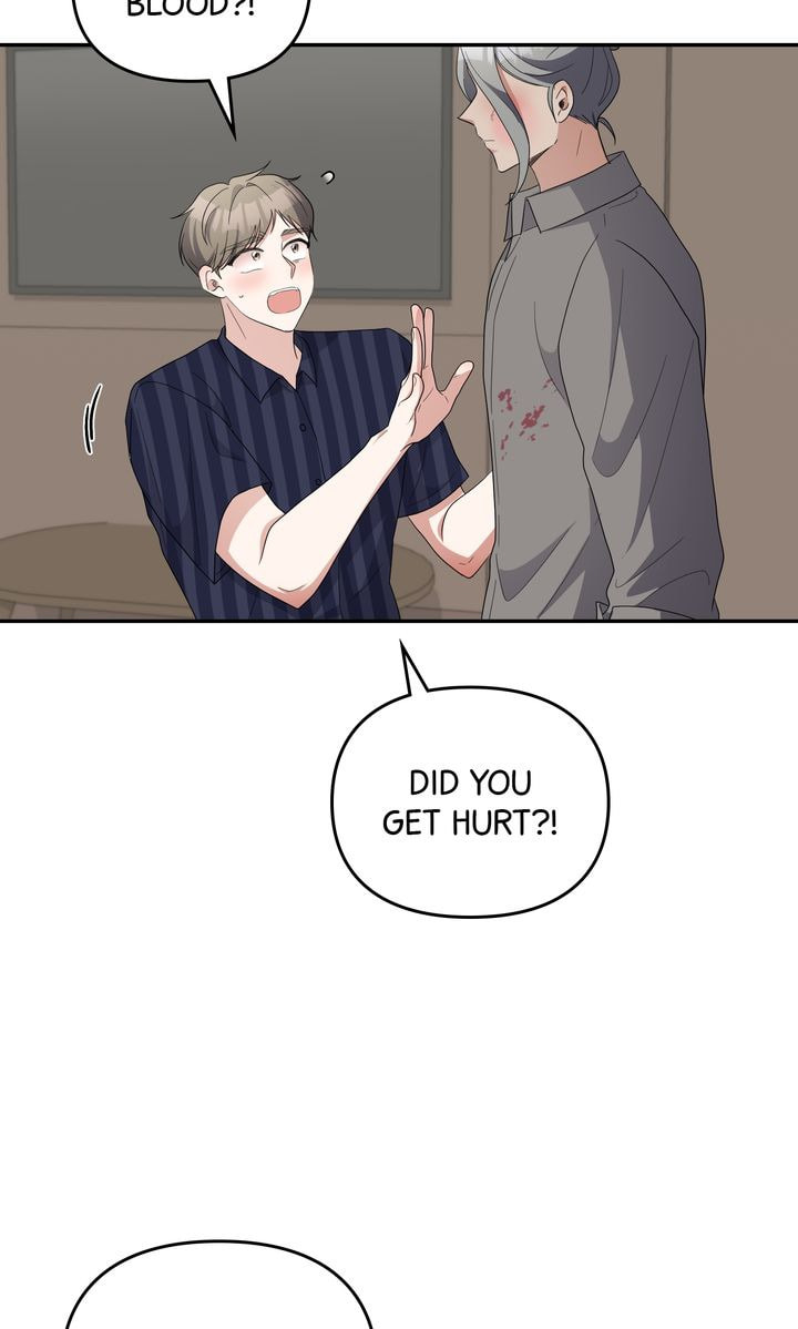 Read Da Capo chapter 58 image 67 on Lezhin
