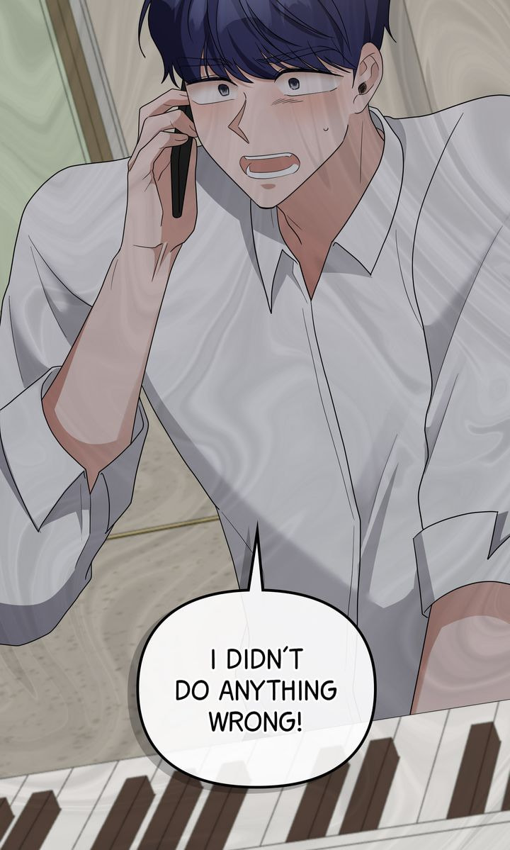 Read Da Capo chapter 58 image 7 on Lezhin