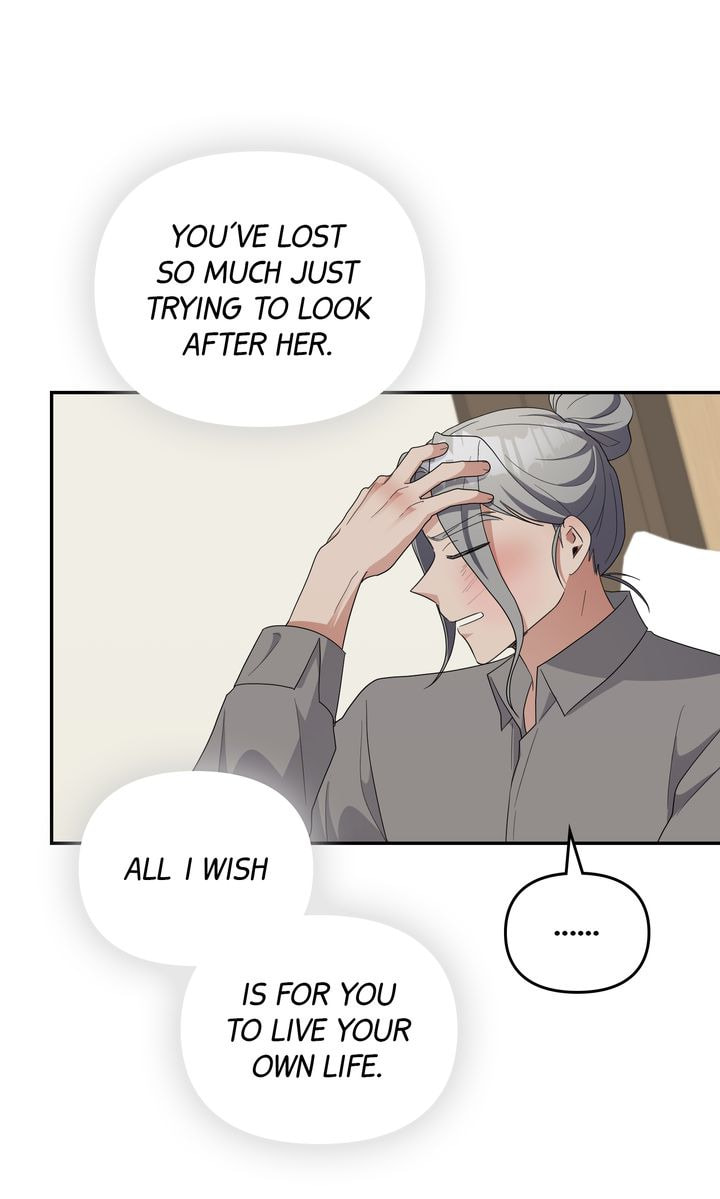 Read Da Capo chapter 58 image 71 on Lezhin