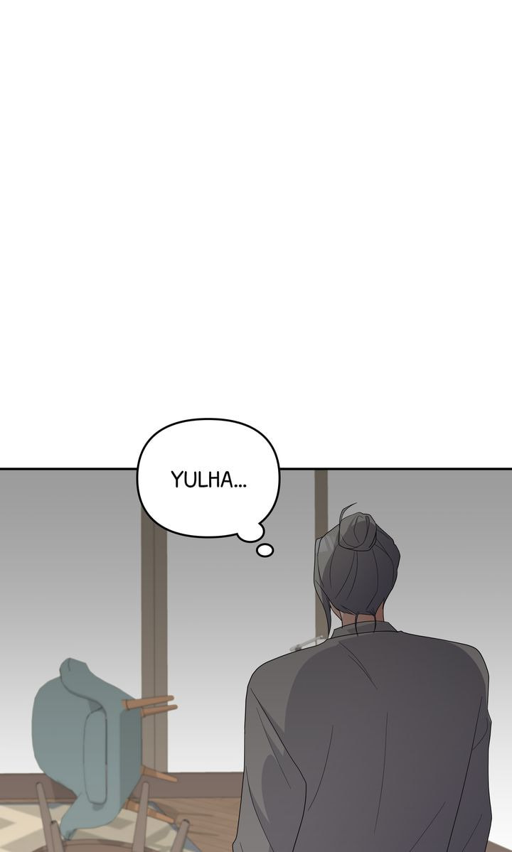 Read Da Capo chapter 58 image 72 on Lezhin