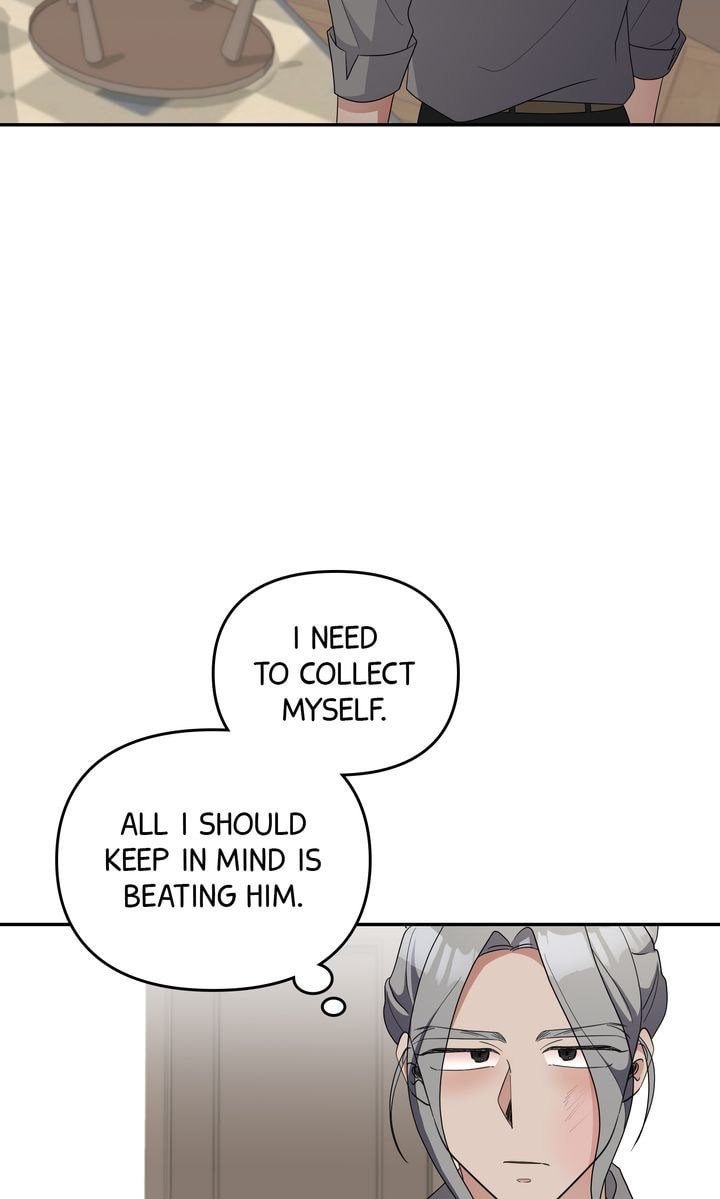 Read Da Capo chapter 58 image 73 on Lezhin