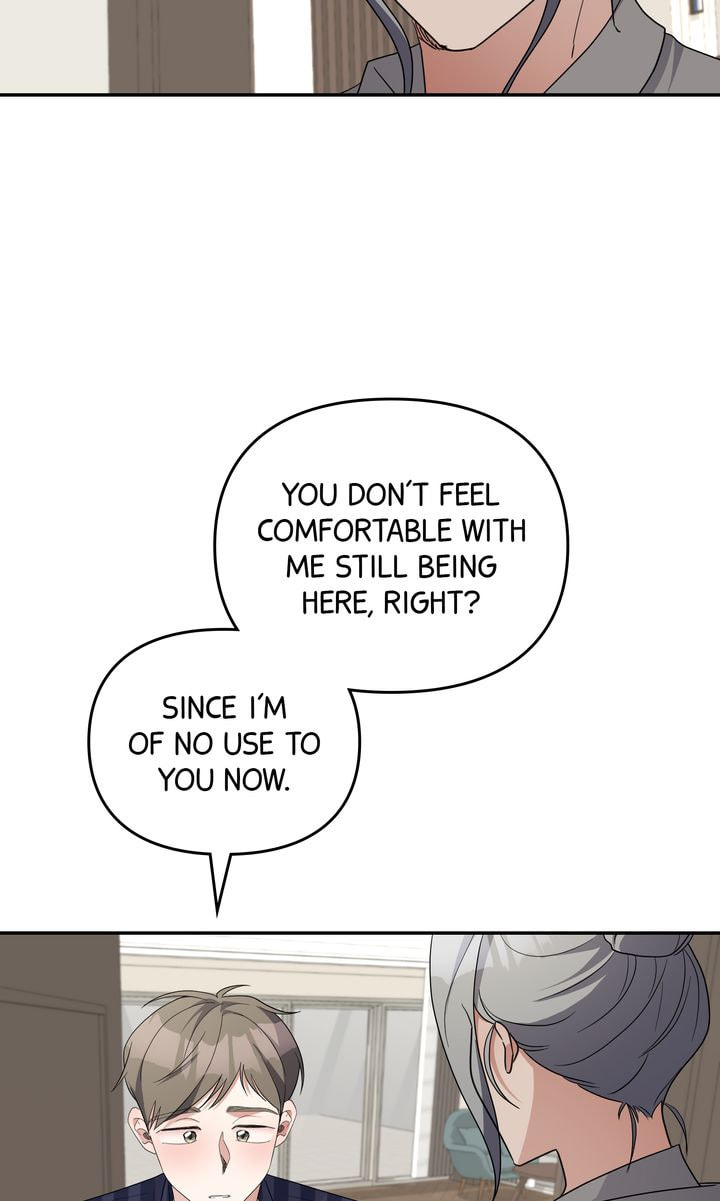 Read Da Capo chapter 59 image 10 on Lezhin