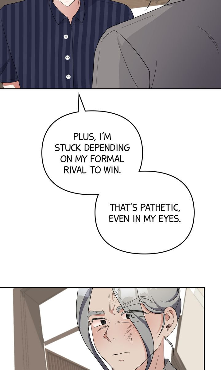 Read Da Capo chapter 59 image 11 on Lezhin