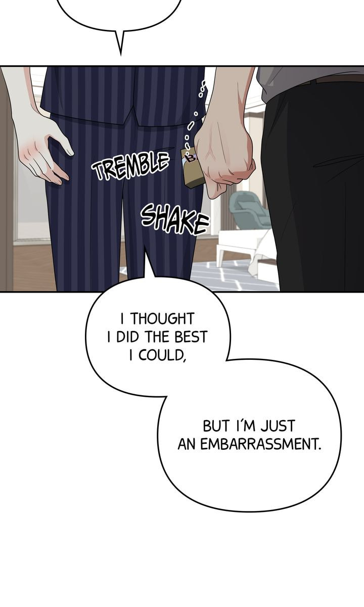 Read Da Capo chapter 59 image 14 on Lezhin