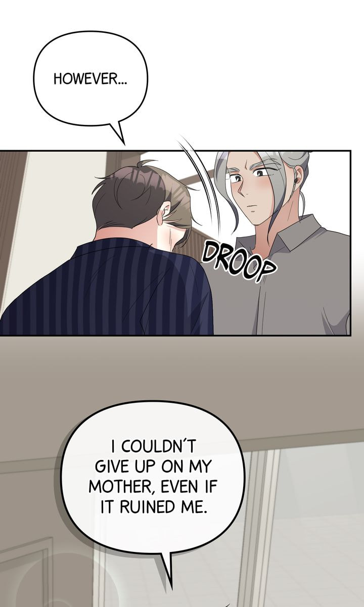 Read Da Capo chapter 59 image 15 on Lezhin