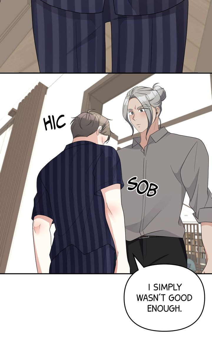 Read Da Capo chapter 59 image 17 on Lezhin