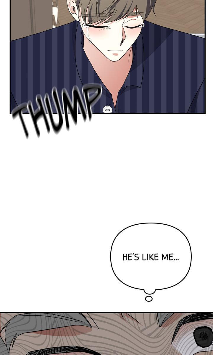 Read Da Capo chapter 59 image 20 on Lezhin