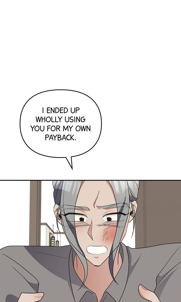 Read Da Capo chapter 59 image 31 on Lezhin