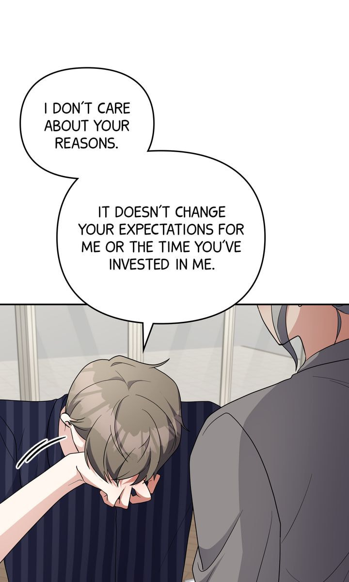 Read Da Capo chapter 59 image 37 on Lezhin
