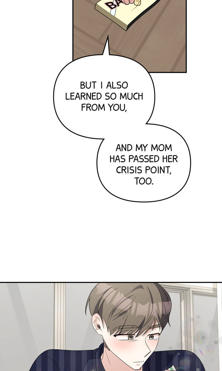Read Da Capo chapter 59 image 39 on Lezhin