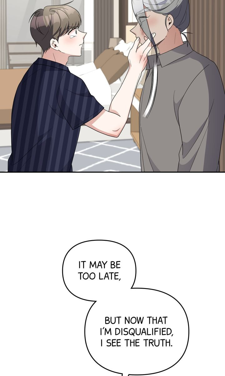 Read Da Capo chapter 59 image 41 on Lezhin