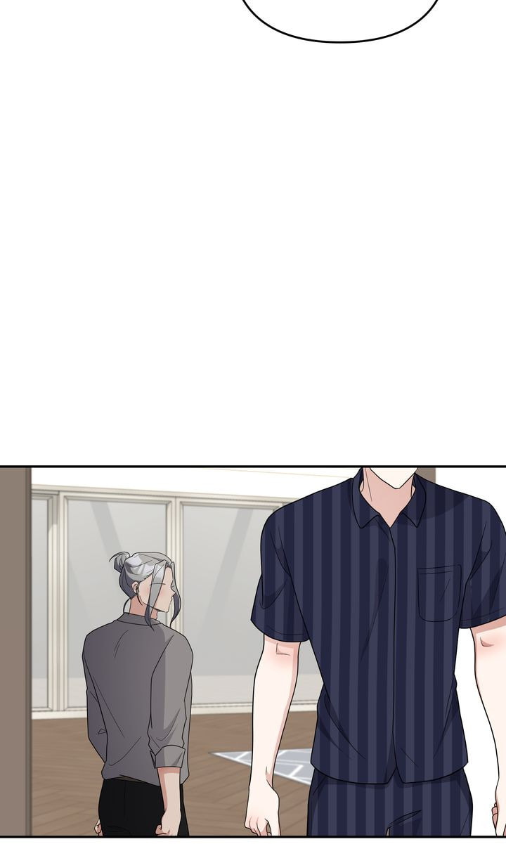 Read Da Capo chapter 59 image 46 on Lezhin