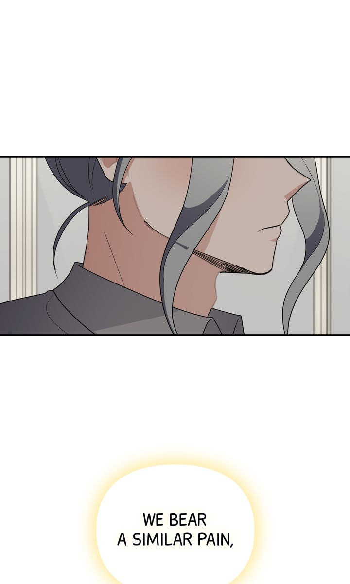 Read Da Capo chapter 59 image 47 on Lezhin