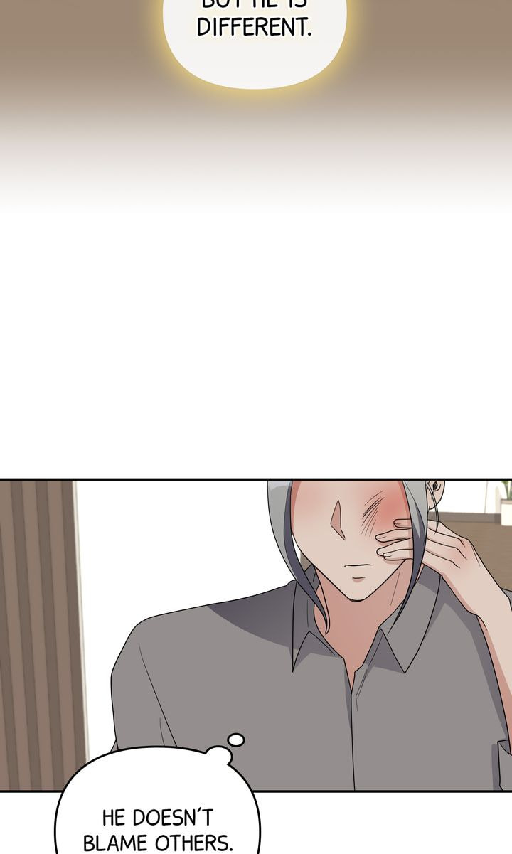 Read Da Capo chapter 59 image 49 on Lezhin