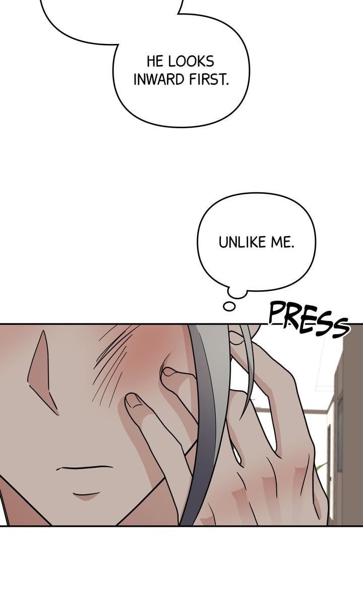 Read Da Capo chapter 59 image 50 on Lezhin