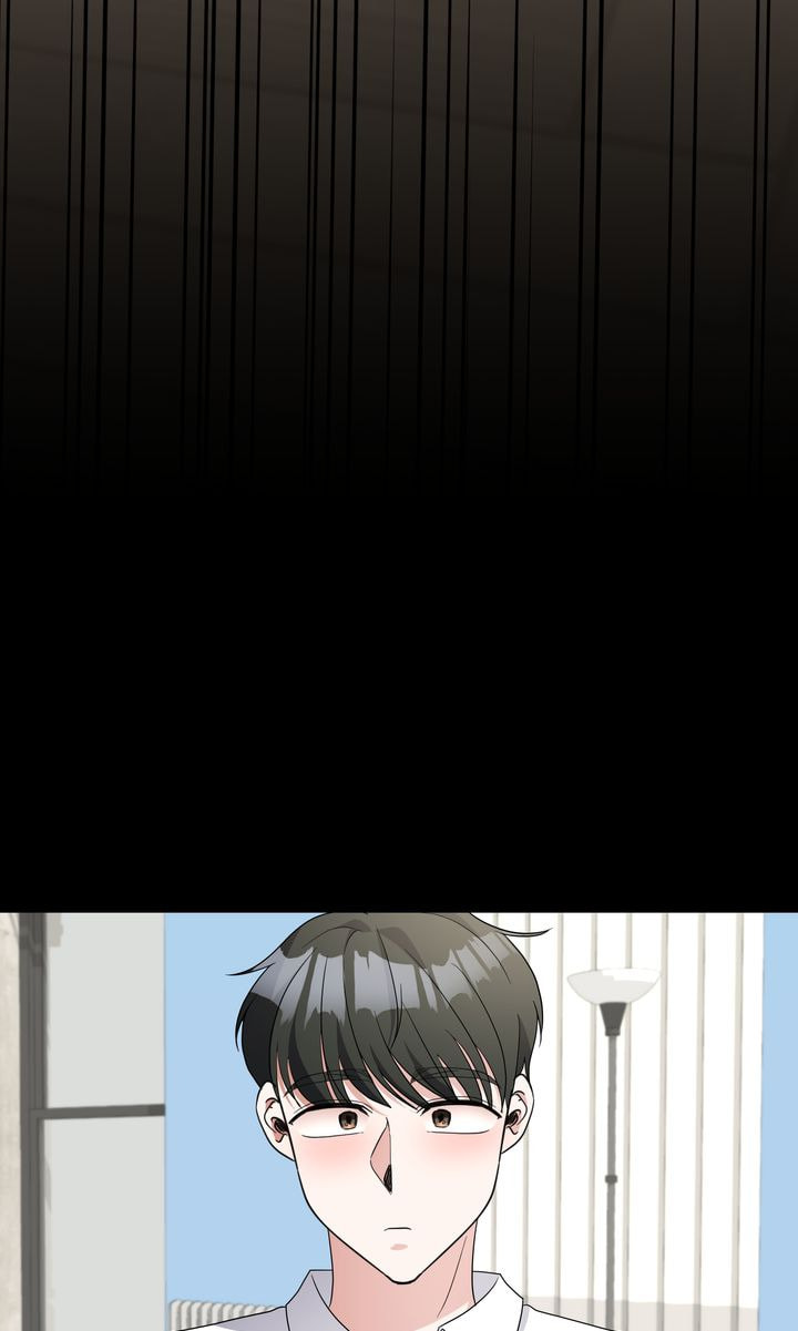 Read Da Capo chapter 59 image 55 on Lezhin