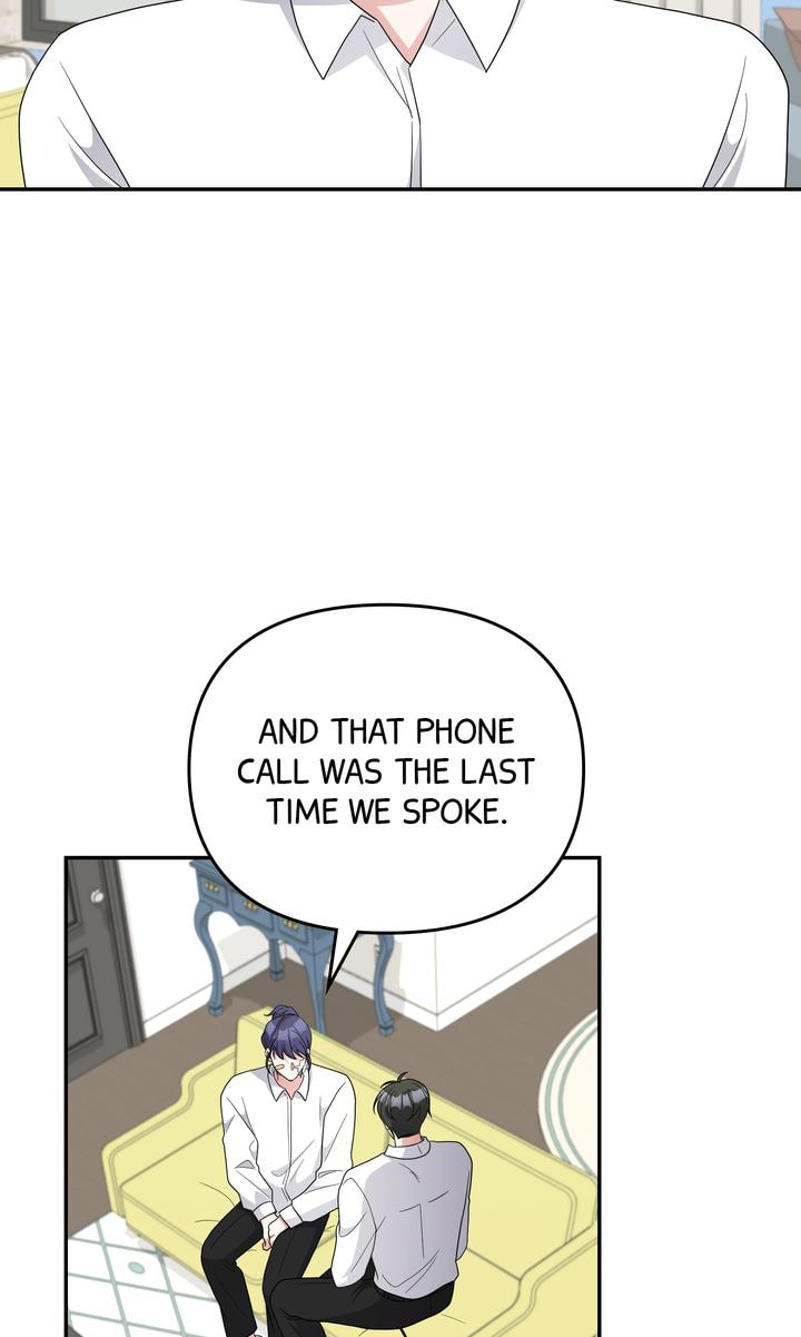Read Da Capo chapter 59 image 56 on Lezhin