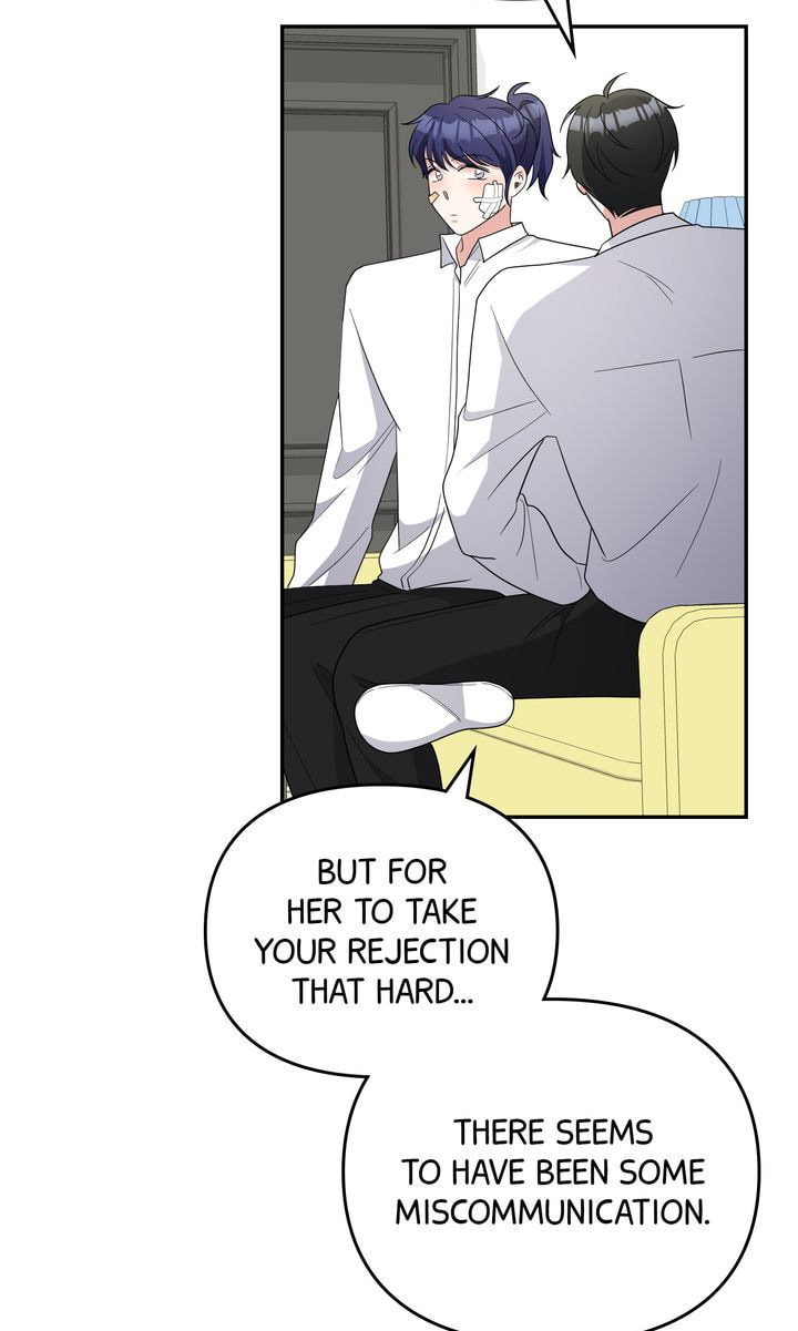 Read Da Capo chapter 59 image 60 on Lezhin