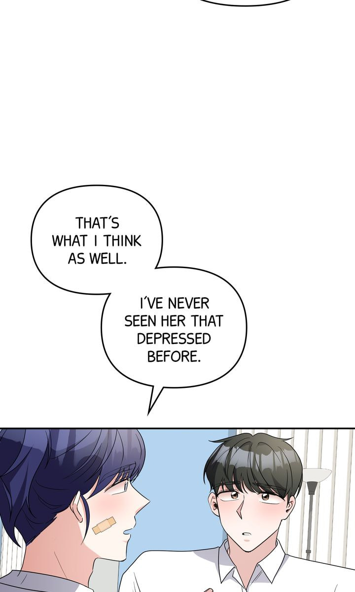 Read Da Capo chapter 59 image 61 on Lezhin