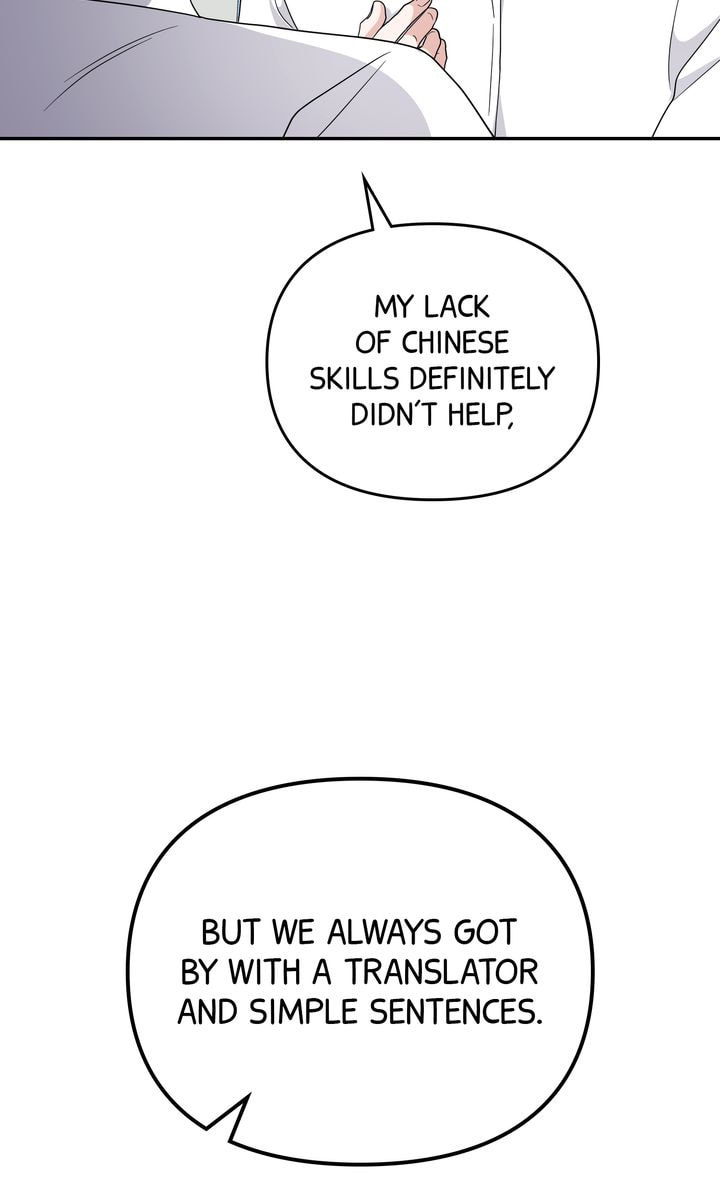 Read Da Capo chapter 59 image 62 on Lezhin