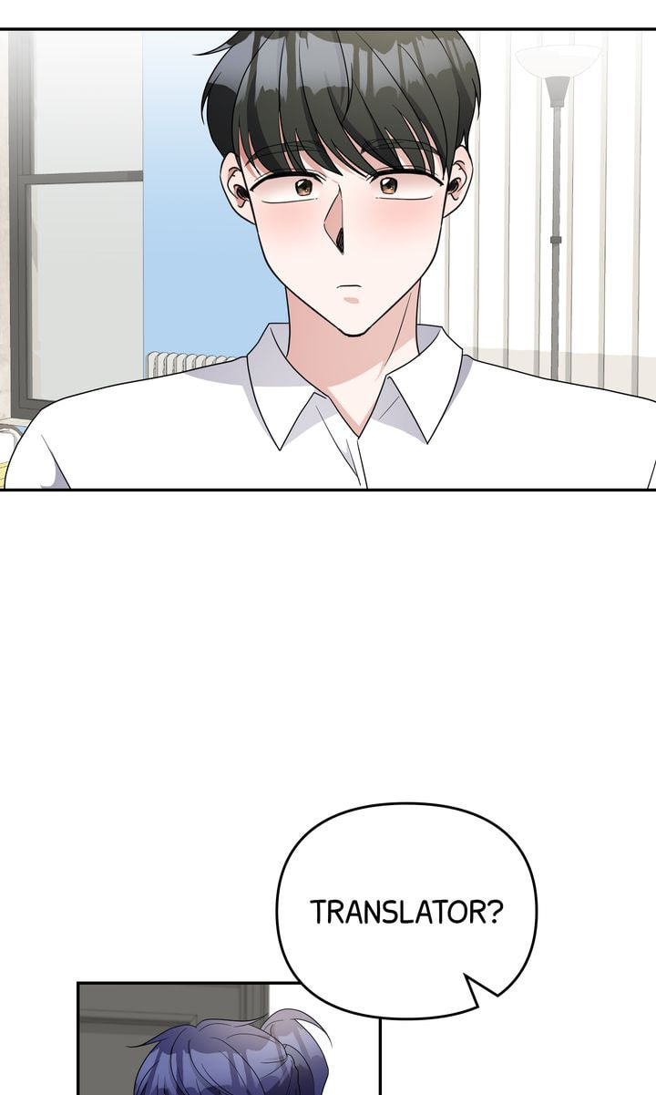Read Da Capo chapter 59 image 63 on Lezhin