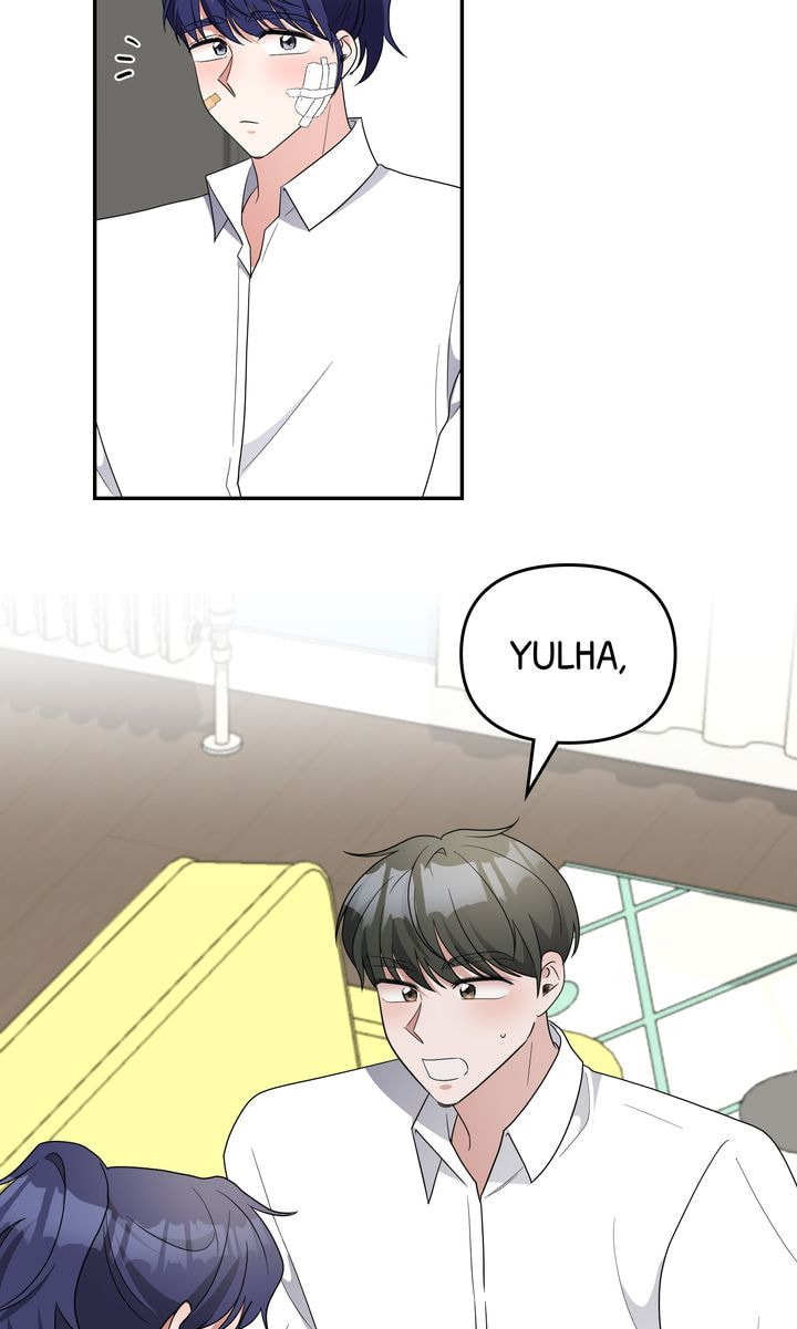 Read Da Capo chapter 59 image 64 on Lezhin