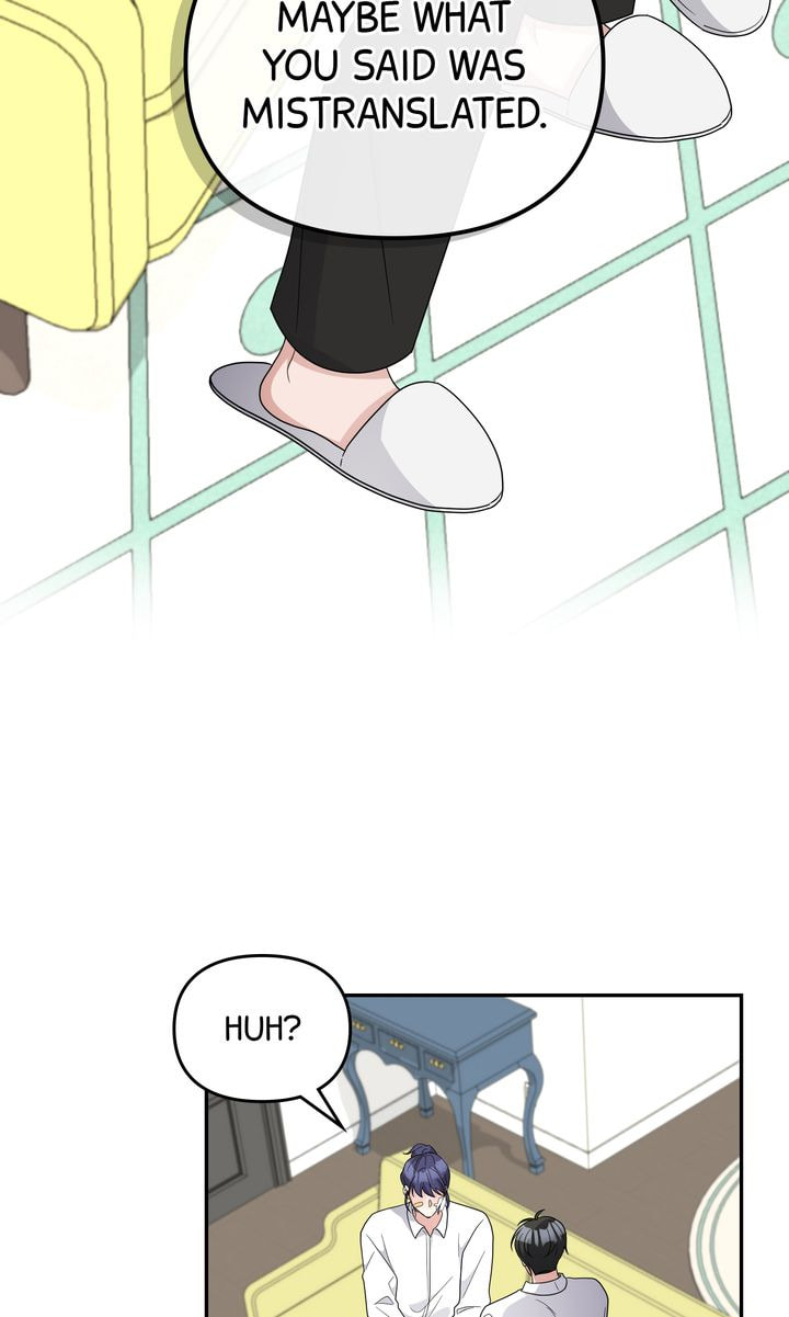 Read Da Capo chapter 59 image 66 on Lezhin