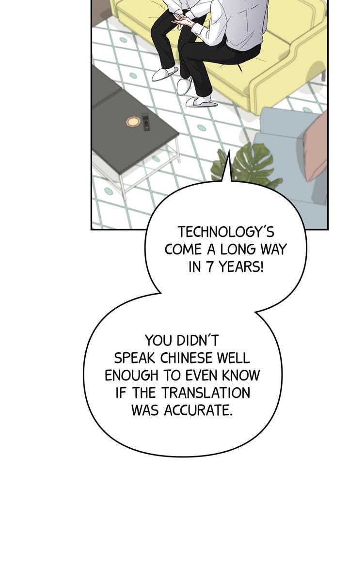 Read Da Capo chapter 59 image 67 on Lezhin