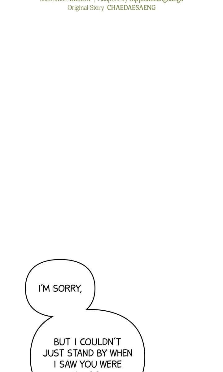 Read Da Capo chapter 59 image 7 on Lezhin