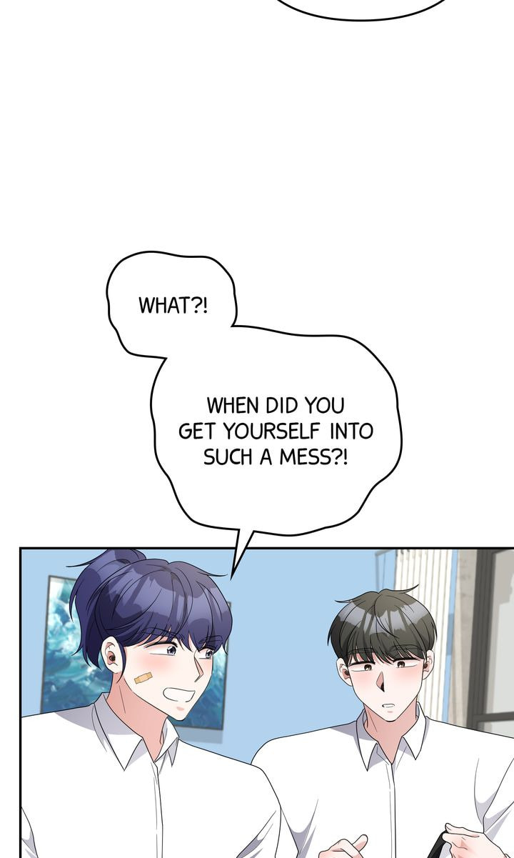 Read Da Capo chapter 59 image 71 on Lezhin