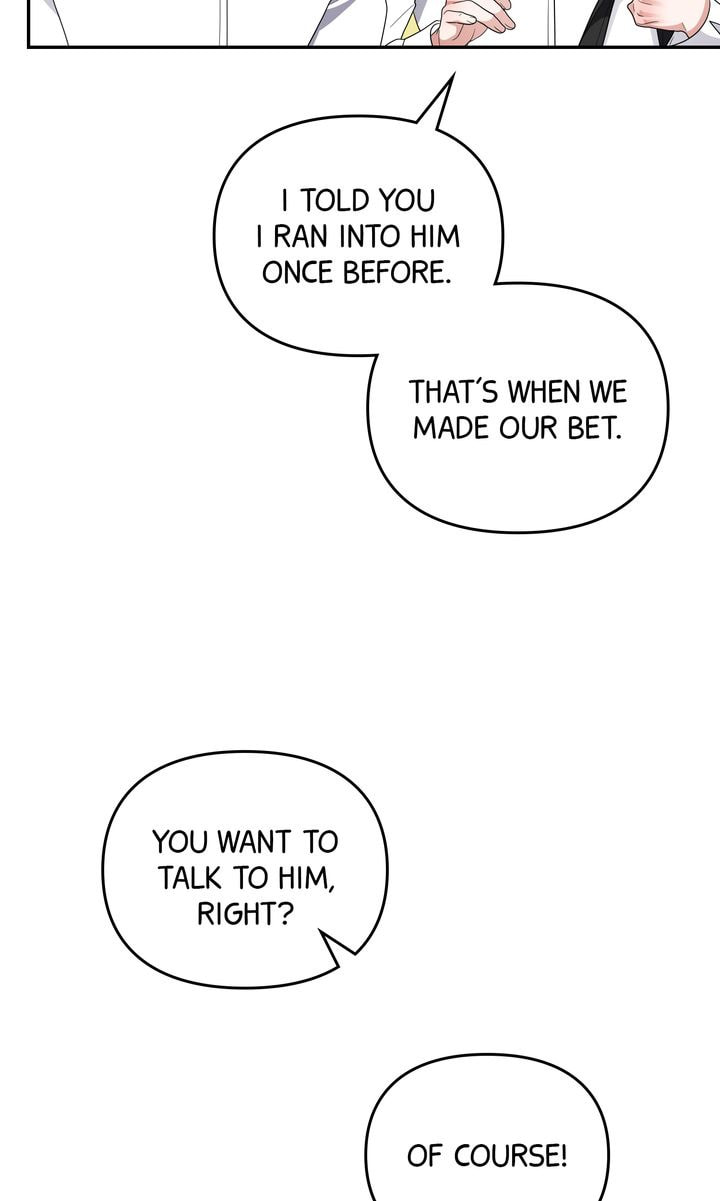 Read Da Capo chapter 59 image 72 on Lezhin