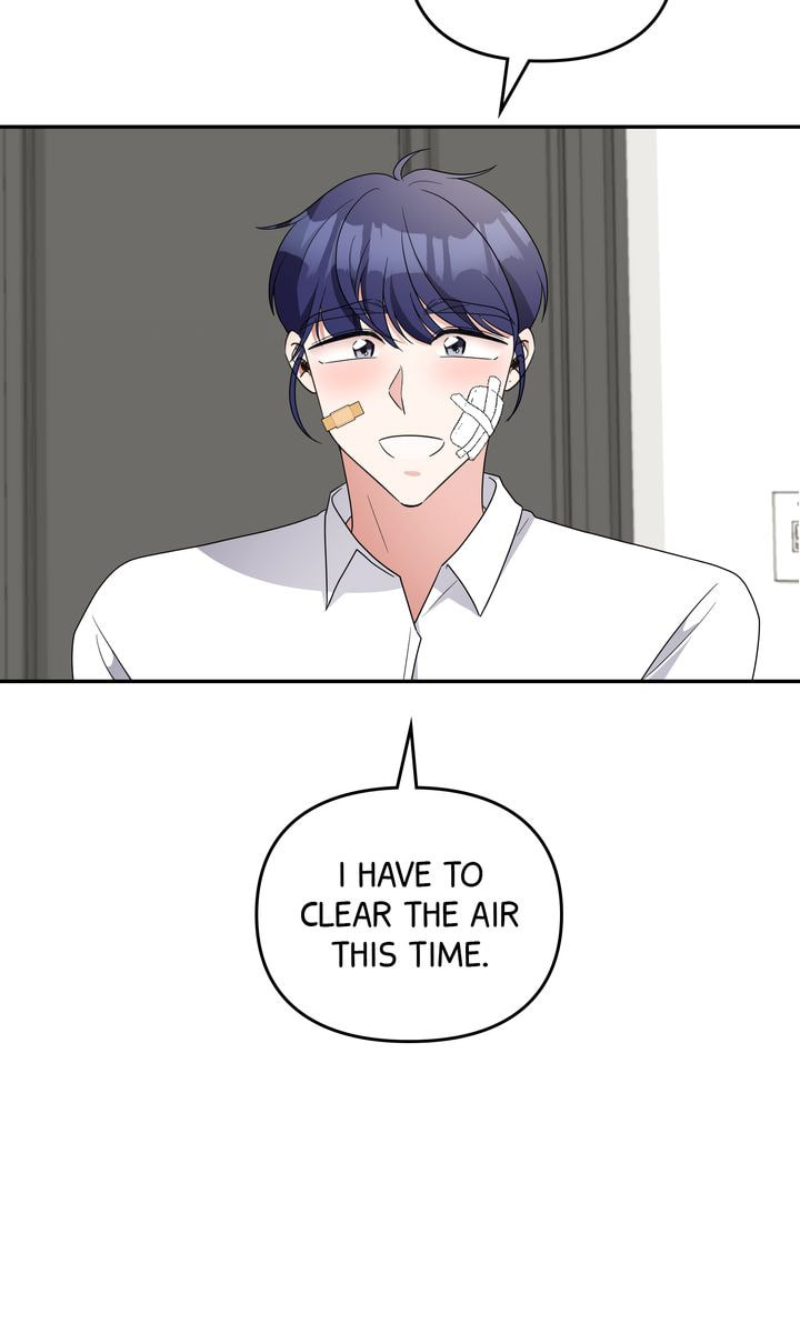Read Da Capo chapter 59 image 73 on Lezhin