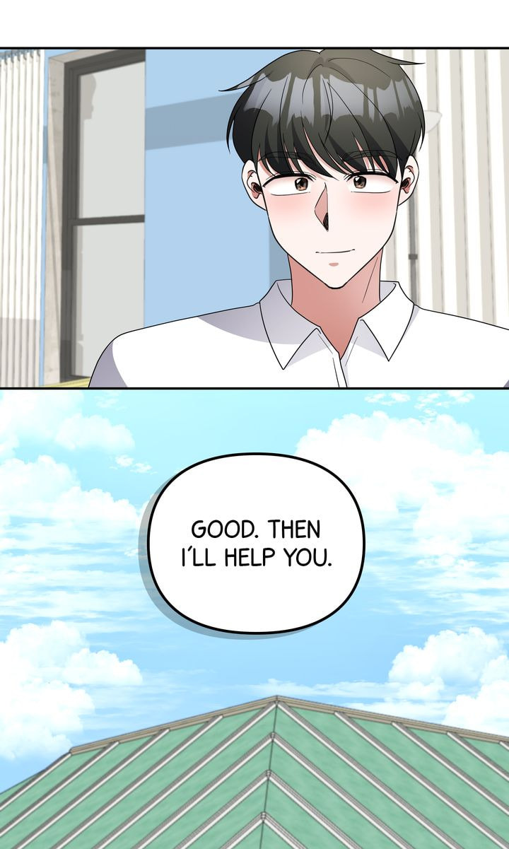 Read Da Capo chapter 59 image 74 on Lezhin