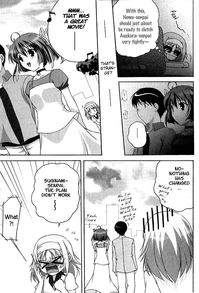 Read Da Capo chapter 6 image 10 on Lezhin